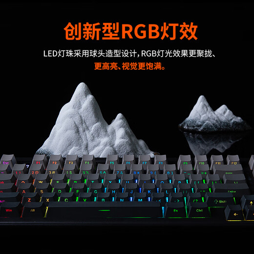 Dareu A98master/A98 master mechanical keyboard three-mode hot-swappable game Gasket adjustable structure PBT keycap axis change RGB white and - sky axis V5