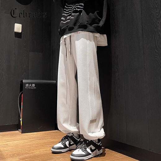 Cebrodz French Casual Hosen Herbst und Winter neuer Stil Trendy vielseitig vielseitig großer Größe plus samterdickter Modemarke Sporthosen K1049 Aprikosen Farbe Stamm
