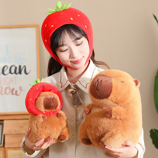 熊猫熊卡皮巴拉玩偶公仔毛绒玩具布娃娃水豚哪吒土拨鼠女孩生日礼物女生