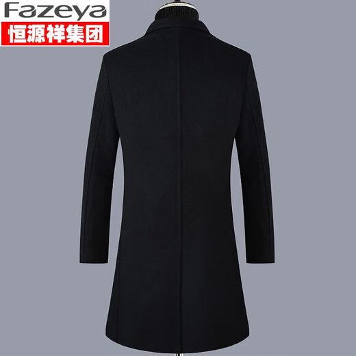
Fazeya Hengyuanxiang high-end wool double-sided wool coat men's jacket windproof scarf collar fashion autumn and winter long windbreaker black 185/XXL