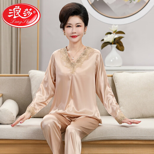Langsha (Langsha) Pajamas de seda de hielo para mujeres en la primavera y otoño juego de ropa de manejo del hogar del hogar de la manga larga delgada delgada de mediana edad.
