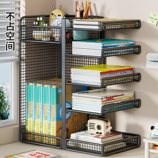 Lin's boy subject classification storage rack desktop bookshelf desk book storage with wheels removable bookend layered rack storage rack white