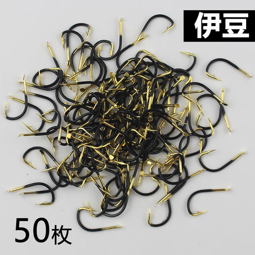 Ghost tooth black gold Izu fish hook imported in bulk with barbed crooked mouth small stream crucian carp hook fishing supplies fishing hook Izu 50 pieces No. 3