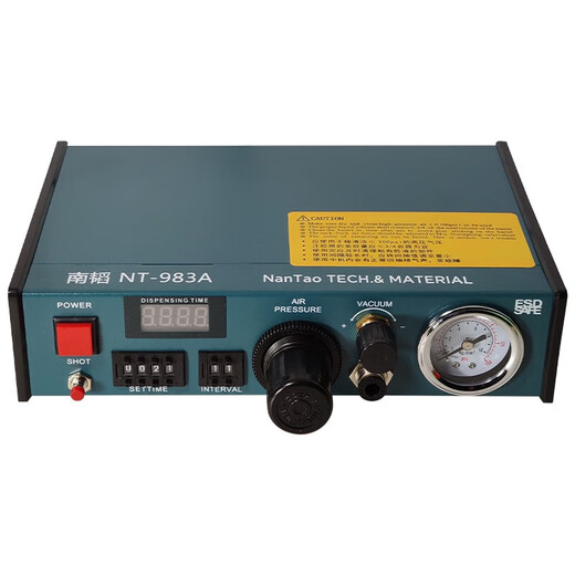 Nantao NT-983A Machine de distribution de colle entièrement automatique, petite machine à pâte de soudure, Grease Silicone Manual Glue Disppensing Machine