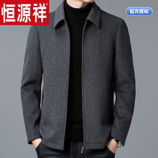 Hengyuanxiang lana abrigo de lana corta otoño de otoño e invierno solapa engrosada de la chaqueta de lana masculina de mediana edad 99802 gris 180/xl