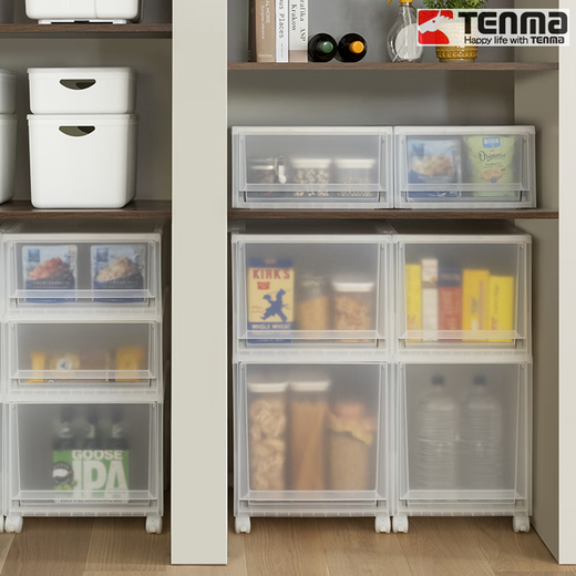 Tenma Japanisch Tenma Aufbewahrungsbox Schublade Kunststoff Kleidung Aufbewahrungsbox Kleiderschrank Kinder Unterwäsche Aufbewahrungsbox Organizing Box 35*50*20 cm FC50-3520 Frosted