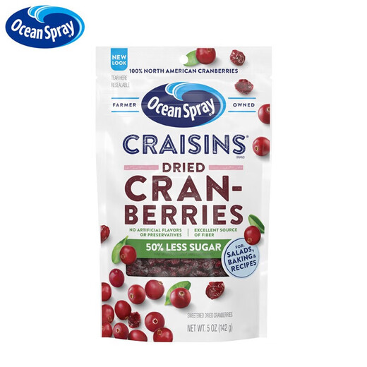 
OceanSpray American candied fruit dried cranberries 50% sugar reduction Baking ingredients casual New! Original flavor + 1049g sugar reduction