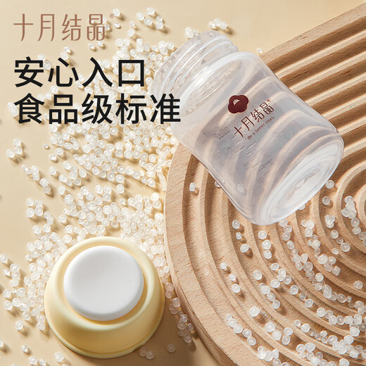 October crystal storage bottle breast milk freshness bottle wide-diameter breast milk storage portable upgrade model 150ML 3 packages