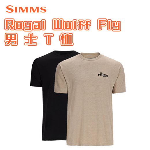 Simms Neue kurzärmelige T-Shirt Frühling und Sommer atmungsaktiv und bequeme Jungen Fashion Luya Outdoor-Angelanzug Weiche und komfortable, schnell trocknende PG-14099 Black S
