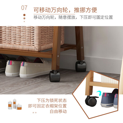 Yubaimuchuang coat rack floor-standing vertical bedroom home multi-functional clothes rack living room door hanging bag hanging clothes rack single layer primary color 60CM