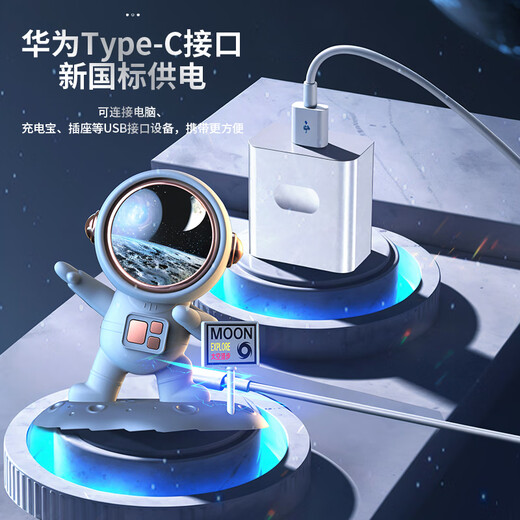 OUFANPU (OUFANPU) Boy Birthday Gift Astronaute Bluetooth Audio Desktop Ornements pratiques Cadeaux sincères Cadeaux de la Saint-Valentin chinois Cadeaux astronaute Petits haut-parleurs-Aviation White [Flagship] Cadeaux pour garçons et copines et camarades de classe Color Box Package