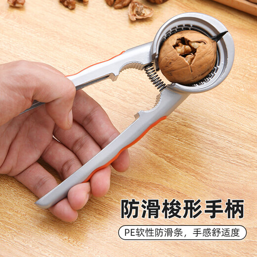 YH new walnut clip household labor-saving stainless steel high multi-function thickened hazelnut peeling pliers exclusive combination package-quality free walnut needle