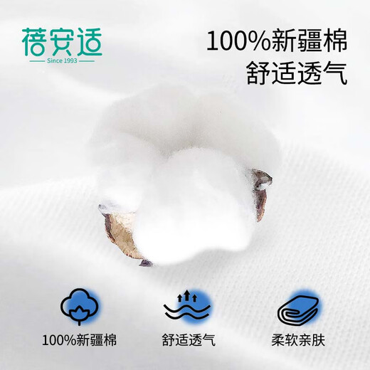 Beianshi disposable underwear men's pure cotton sterilized travel wash-free 5 individually packaged gray triangle size 3XL