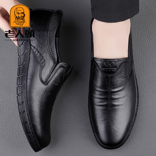 Old Man's Head Men's Business Leather Shoes Soft Leather Soft Sole Bean Shoes Genuine Leather Breathable Slip-on Shoes Light Casual Men's Shoes Black 40 (250mm)
