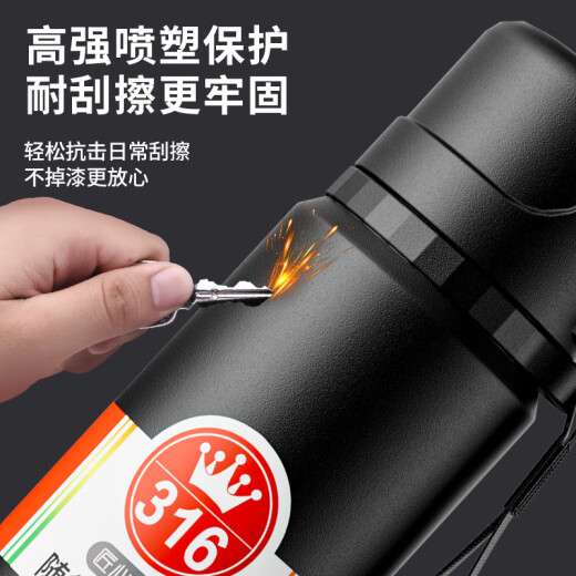 ihold 保温杯男士不锈钢大容量茶水分离保冷水杯子刻字礼品定制印logo 旗舰测温【送杯套杯刷】 1000ml 316不锈钢保温杯
