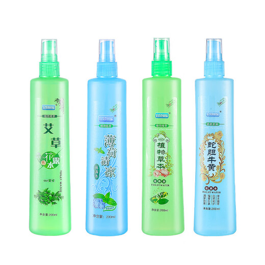 BEE&FLOWER large bottle of summer toilet water spray, cooling and refreshing, deodorizing and anti-itching, anti-mosquito, long-lasting fragrance, 3 bottles, 3 bottles randomly distributed