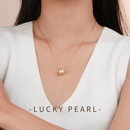 Muqin Nanyang gold pearl pendant 18K gold set with diamonds 12-13mm perfect round high-bright fashion jewelry girlfriend birthday gift