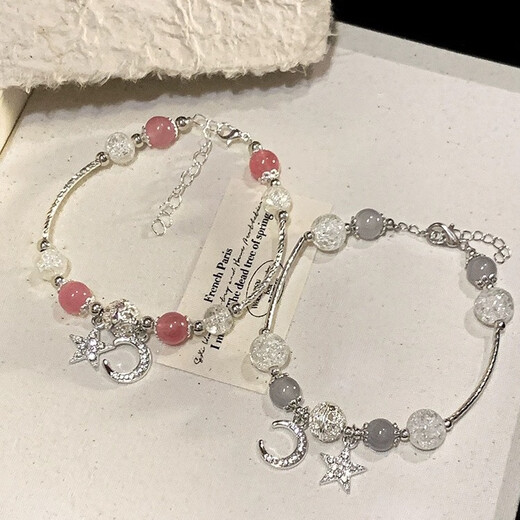 Strawberry crystal beaded bracelet for girls bracelet for best friend bracelet niche bracelet exquisite tassel jewelry M698 [Star and Moon Gray Moonlight Bracelet]