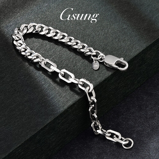GsunG Platinum Men's Bracelet PT950 New AB Bracelet Fashion Cross Chain Platinum Women's Cuban Chain Single Set Horsewhip Priced by Gram Contact before bidding