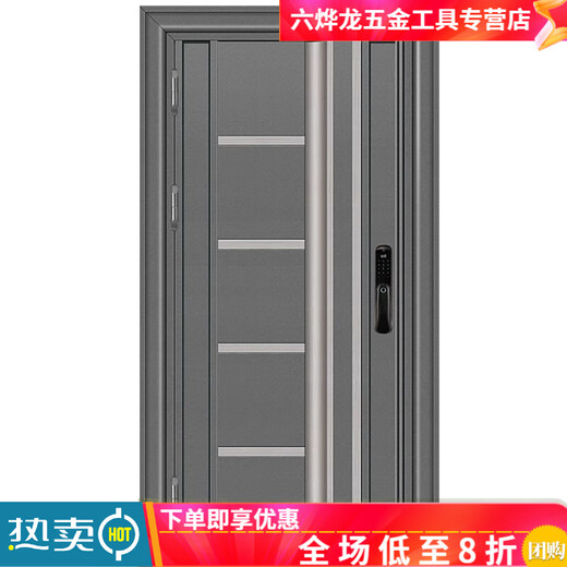 Qinkai Korean style door ventilation door 304 stainless steel single door thickened entry residential area single push-pull entry door security door style 7 201