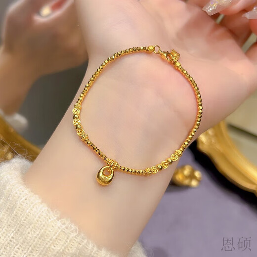 恩硕黄金手链金坨坨碎金子女999足金蹦迪珠钱520礼物情人节礼物送女友 黄金金坨坨手链/金重约6.6克