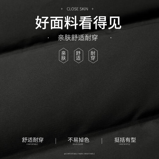 Flying in the snow 90 velvet mid-length down jacket men's winter removable hood windproof thickened extreme cold warm jacket men 180