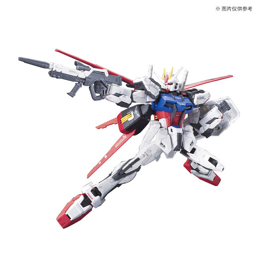 Bandai Bandai Model RG 1/144 Luftkampfangriff Gundam/Gundam