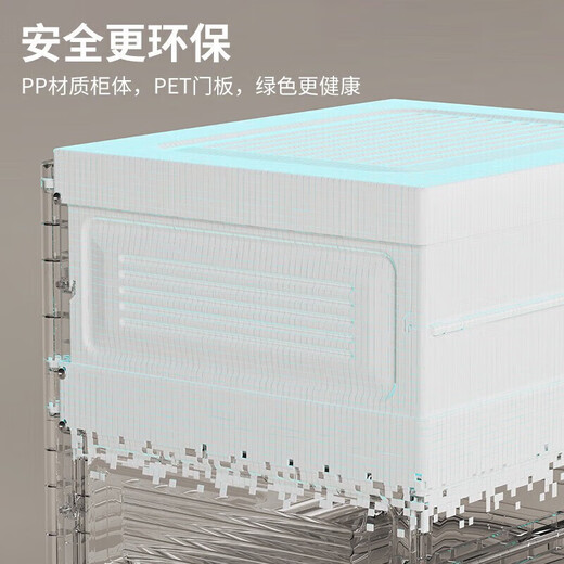 Ant Box (MAYIHEZI) No Installation-free Simple Shoe Cabinet Door Folding Color Plastic Ultra-Thin Shoe Cabinet 2 Columns 6 Floors 12 Grids