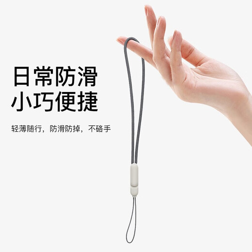 Mobile phone lanyard Incase lanyard official same style braided wire wrist anti-lost rope anti-fall sling wrist strap hand carrying liquid silicone waterproof easy to clean mobile phone pendant Incase lanyard 1 piece