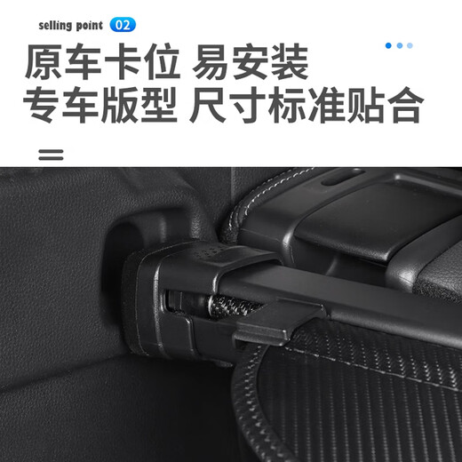 SHIYILU汽车后备箱隔板遮物帘车载用品升级防窥拉手尾箱挡板装饰配件 别克e5昂科威plus微蓝6 升级防窥拉手