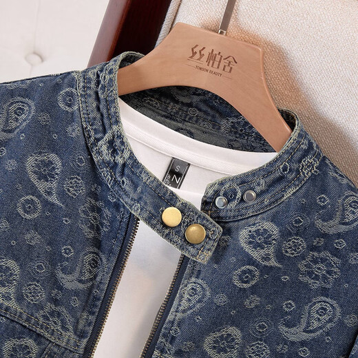 Sibaishe Round Neck Retro Long Sleeve Denim Jacket Women's 2025 Autumn New Fashion Washed Loose Top