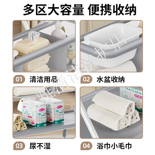 BEBEBUS婴儿尿布台家用便携护理台 新生儿宝宝换尿布台按摩可折叠婴儿床 支架+布套 其他