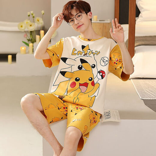 LangSha college student pajamas summer men's short-sleeved pure cotton thin Korean style youth summer wear men's high school student dormitory suit Q short-sleeved men's 1396 white XL standard (118-138Jin Jin equals 0.5 kg)