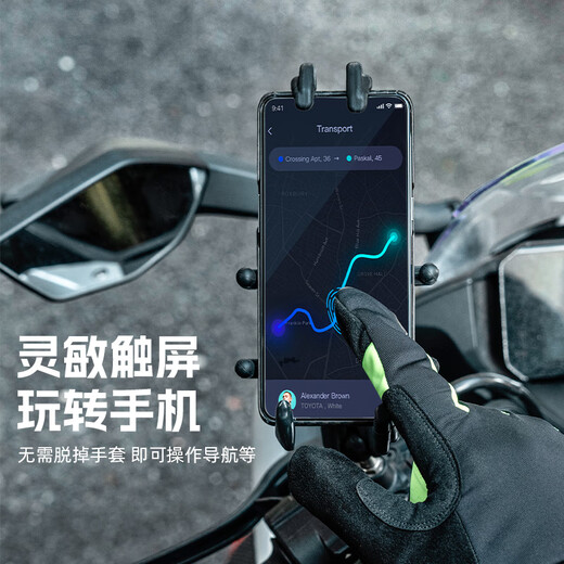 Rock Brothers Cycling Gloves Warm Full Finger Road Mountain Bike Gloves Windproof Long Finger Winter Touch Screen Black L