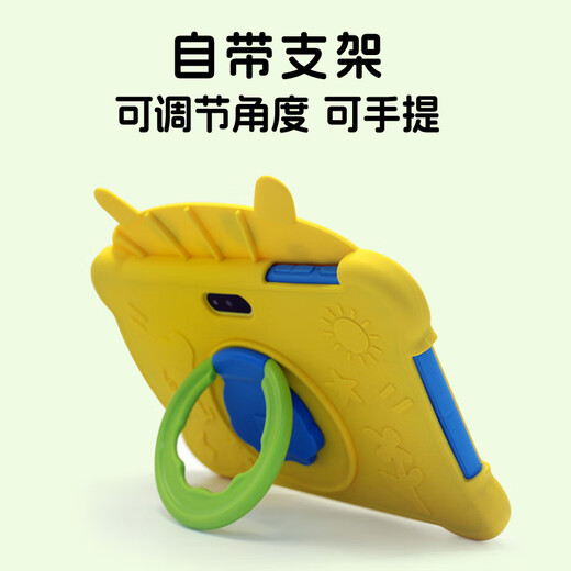 Huaxia Ark Dang/Next Day Delivery Children's Learning Machine Pre-Kindergarten Early Education Machine Primary School and High School Simultaneous Learning Tablet Literacy Pinyin English Point Reading Machine Eye Protection Anti-fall Story Machine 11-inch Ultimate Edition (8G+128G+ Eye Protection+ Toddler to Junior High School)