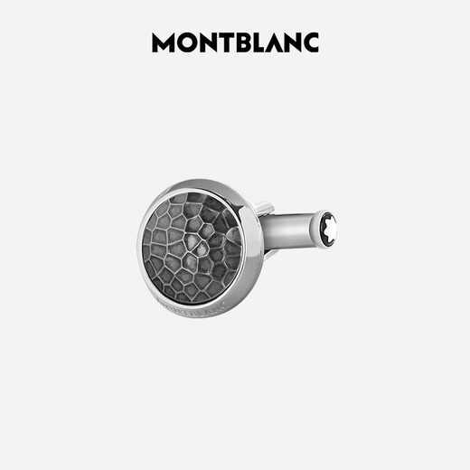 Montblanc MONTBLANC silver round cufflinks 124207 New Year's Valentine's Day gift
