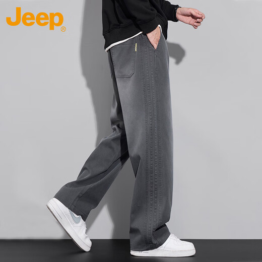 JEEP Jeep pants men's casual pants autumn and winter wide leg pants straight pants loose trousers men's starry sky blue 3XL