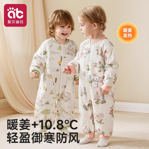AIBEDILA (AIBEDILA) baby quilted jumpsuit, autumn and young months old outing cuddle clothing, thickened warm pajamas, winter baby clothes, medium thick style, room temperature 10-18, Musical Bear Paradise 66cm (recommended 13-16Jin Jin is equal to 0.5 kg)