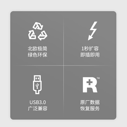 希捷（SEAGATE）移动硬盘1TB USB3.0 简系列2.5英寸 黑色 机械硬盘 便携大容量 笔记本电脑外接 外置办公 数据恢复