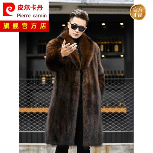 Pierre Cardin Men's Mink Mink Mink Plux d'hiver Nouvelle fourrure en milieu de longueur Mid-longueur Integrated Cuir Veste en cuir Collier Collier Brun Color [Long Style] 4XL [170-190JIN [Jin est égal à 0,5 kg]]