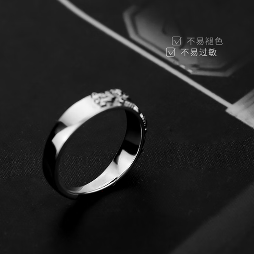 Fat Donglai's same high-quality Pixiu silver ring S925 sterling silver transfer ring for men and women, domineering and fashionable Pixiu ring (opening design) + safety card, opening adjustable