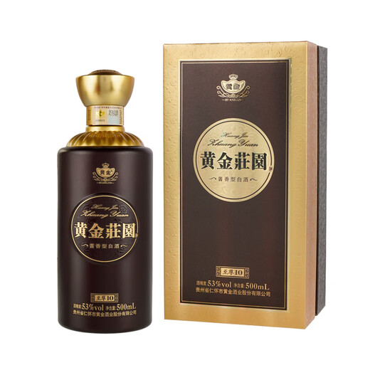 黄金酱酒 贵州茅台镇 白酒 黄金酱酒至尊10号53度 500ml 53度 500mL 1瓶