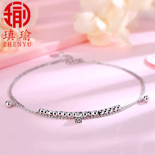 Aiyu PT950 platinum double-layer anklet for women, laser transfer beads, platinum ankle chain, niche design, simple Rubik's cube anklet, length 22+2cm