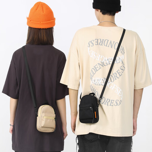 Quan Biyan Slant Mobiltelefontasche Herren lässig Schlüsselkopfhörer Umhängetasche Halfter Halfter kleiner Beutel Travel Change Mini Tailentasche Slant Mobiltelefontasche [Khaki] Gleicher Stil für Männer und Frauen 丨 verdickter Stoff 丨 mehrschichtiges Design