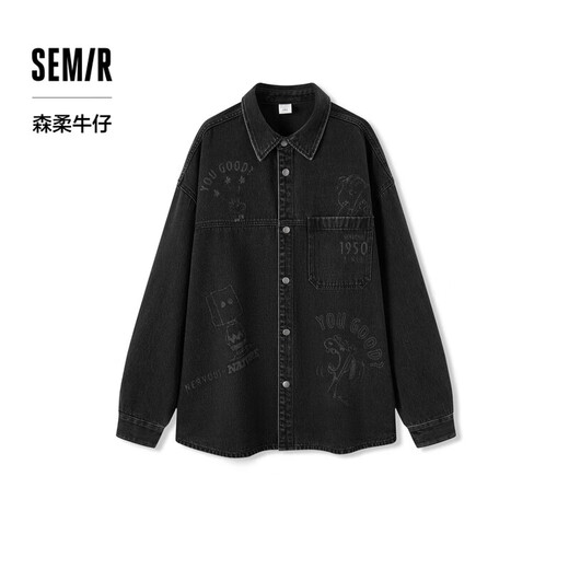 Semir Senrou Denim | Long-sleeved shirt men's retro washed denim jacket autumn loose top 103524105101