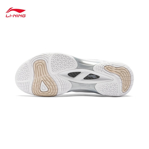 Li Ning Sonic Boom OP Badminton Shoes for Men and Women Same Style Cushioning and Wear-Resistant Badminton Shoes Professional Training Shoes Badminton Competition Shoes Standard White 37