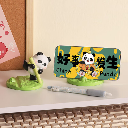 
Qile birthday gift women's desktop ornaments panda mobile phone holder for teachers' day souvenirs small gifts work station decoration panda mobile phone holder (hold bamboo)