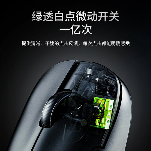 Heijue 15% off your order AJ159APEX three-mode gaming mouse Star Flash lightweight original phase PAW3395/PAW3311 without holes supports 8K return rate magnetic charging base AJ159 Star Flash black three-mode 800mAh-PAW3395 official standard