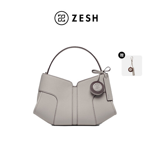 ZESH/泽尚 云襟中号hobo包手拎包通勤斜挎包单肩包女 瓷器灰