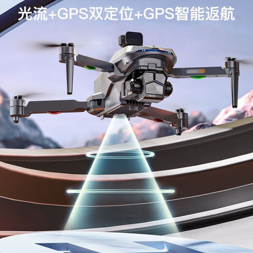 High-definition drone aerial photography professional-grade 8K remote-controlled aircraft GPS automatic return adult aircraft brushless motor obstacle avoidance model 8K high-definition - GPS return - anti-shake stability increase dual electric package (60 minutes of battery life + big gift package)
